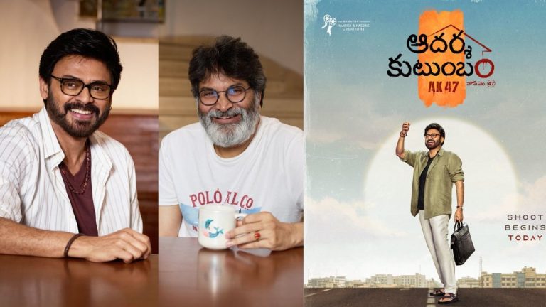 Venkatesh AK47 Movie Music Director Change