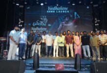 కీరవాణి చేతుల మీదుగా “వదలనే” లాంచ్.. చెన్నై లవ్ స్టోరీ మ్యూజికల్ సందడి!!