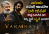 వారణాసిలో రామాయణ లింక్? మహేష్–రాజమౌళి సినిమా లో కల్కి లెవెల్ సర్ప్రైజ్!! Varanasi movie teaser poster featuring Mahesh Babu and Kalki Koechlin with Telugu update text