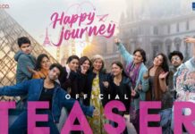 Happy Journey: ఏడుగురు మహిళల ప్యారిస్ ట్రిప్తో ఆకట్టుకుంటున్న టీజర్