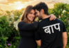 Anushka Ranjan: IVF బాధాకర ప్రయాణం, 150 ఇంజెక్షన్లు!!