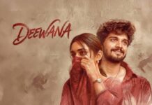 దీవానా మూవీ రివ్యూ: హృదయాన్ని తాకే ప్రేమకథ!!