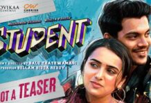 Student Teaser: శ్రీహరి తనయుడు మేఘాంశ్ శ్రీహరి హీరోగా ‘స్టూడెంట్’ టీజర్ రిలీజ్!!