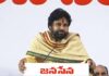 Pawan Kalyan: పారదర్శకత, సమ్మిళిత రాజకీయాలకు జనసేన అండగా YSRCPపై విజయం image