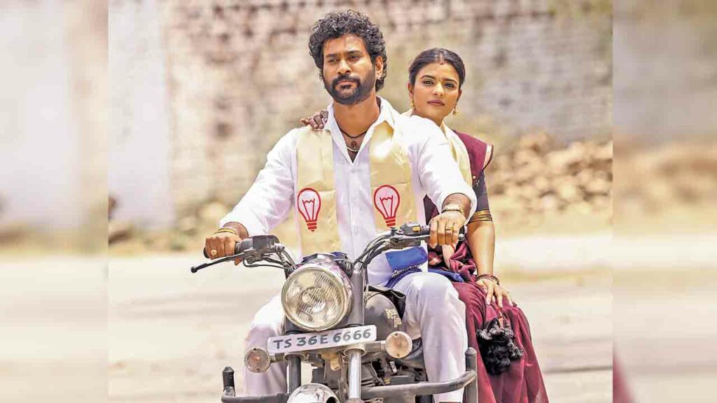 O Sukumari: సుకుమారి వెనకున్న రహస్యంతో వస్తున్న తాజా చిత్రం ట్రైలర్ లాంచ్ 02-21-1024x576.jpg