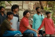 డబ్బు కంటే స్నేహమే రిచ్: అమీర్ లాగ్ టీజర్ ఇంప్రెషన్