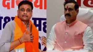 Datia Bypoll
