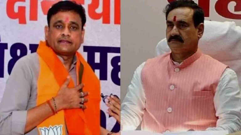 Datia Bypoll