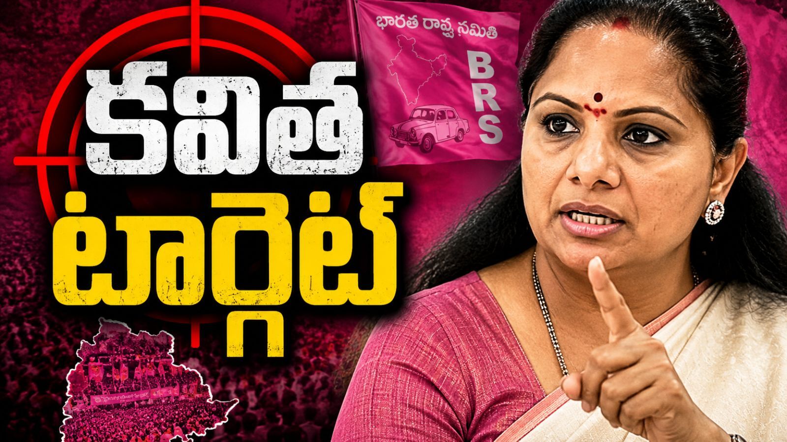 Kalvakuntla Kavitha : కవిత పోటీ ప్లాన్ అదేనా? పట్టు నిలుపుకునేందుకు అదే మార్గమట