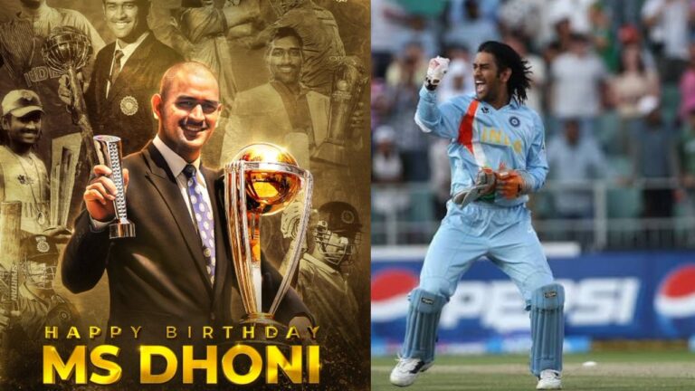 MS Dhoni Birthday: ఎంఎస్ ధోనీ 45వ పుట్టిన రోజు.. టికెట్ కలెక్టర్ టూ ట్రోఫీ కలెక్టర్..