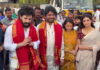 Nagarjuna Akkineni: సర్వదర్శనంలో తిరుమల శ్రీవారిని దర్శించుకున్న అక్కినేని ఫ్యామిలీ