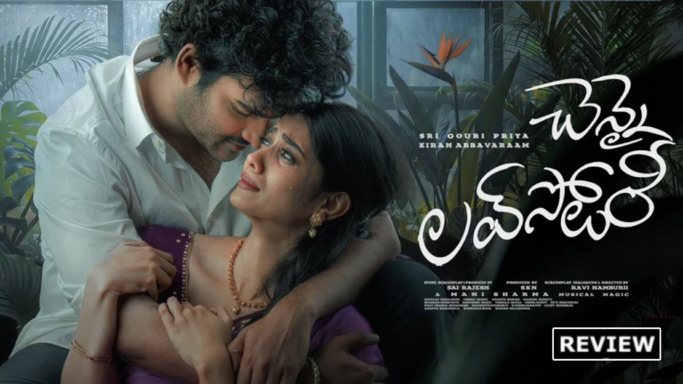 Chennai Love Story