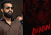 NTR Voice Over: అఖిల్ ‘లెనిన్’ కొత్త పోస్టర్ ట్విస్ట్