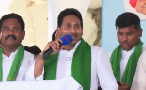 ఆక్వా రైతుల దయనీయ స్థితిపై జగన్ ఆవేదన