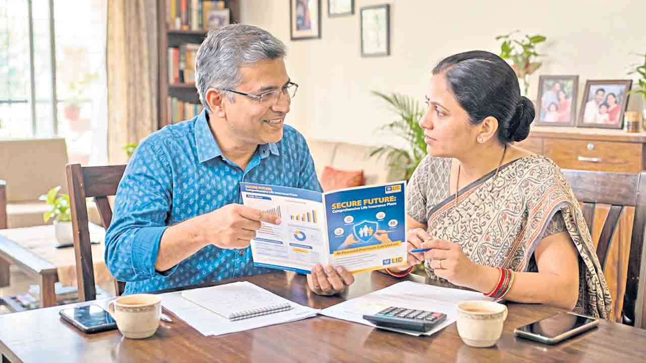 ఆర్థిక విషయాలు పంచుకోండి