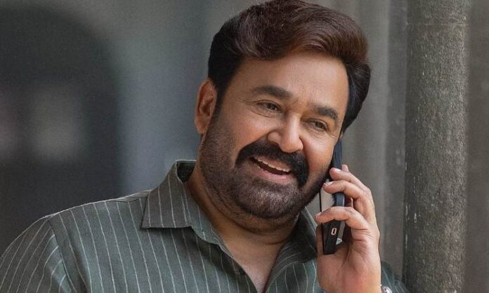 ఏనుగు దంతాలు.. చిక్కుల్లో మోహన్‌లాల్ !
