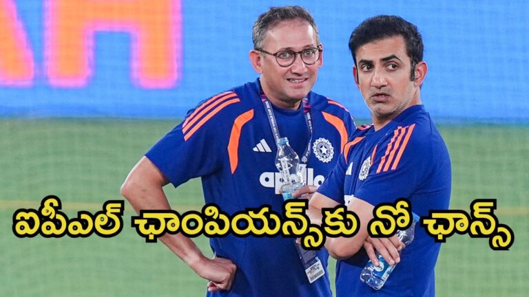 గంభీర్ గారూ.. ఆర్సీబీడు ఏం పాపం చేశారు: ప్రస్తుతం మాజీ ఓపెనర్ | సడగొప్పన్ రమేష్ గంభీర్ మరియు అగార్కర్లను ప్రశ్నించారు: రెండుసార్లు ఛాంపియన్ అయిన RCB నుండి ఆటగాళ్లు ఎందుకు లేరు?