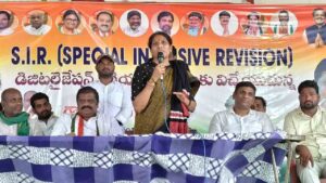 Gummadi Vennela