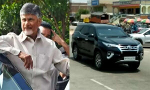 చంద్రబాబు కాన్వాయ్ కోసం ఏకంగా!