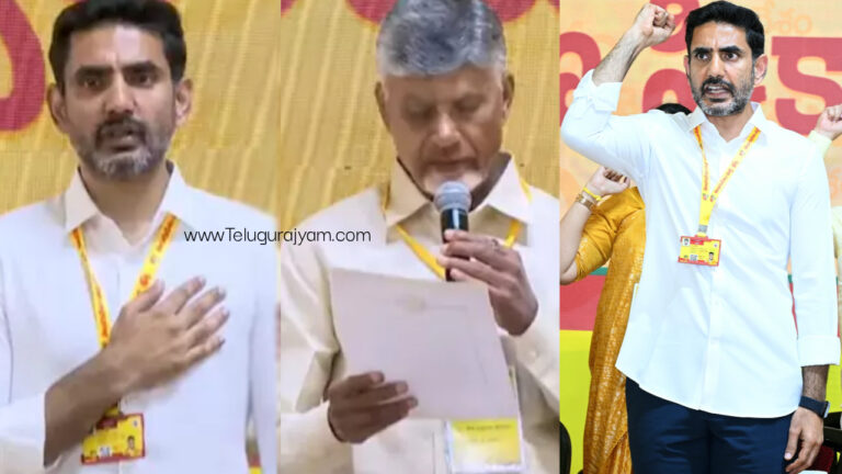 చంద్రబాబుకు 'అందని ద్రాక్ష'… లోకేష్ హయాంలో అందితే “మరో చరిత్ర”!