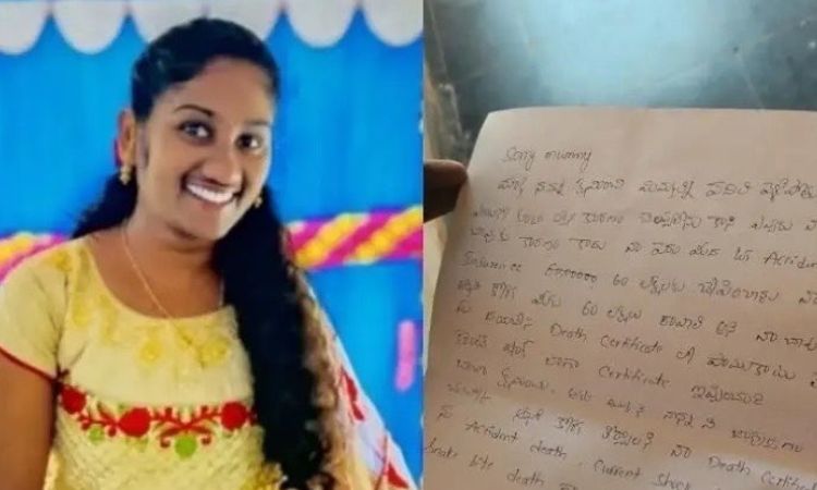 'నా ఇన్సూరెన్స్‌ డబ్బులతో డాడీకి ట్రీట్‌మెంట్‌ చేయించు మమ్మీ'