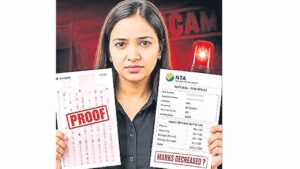 రీ-నీట్‌.. కష్టాలు రిపీట్‌