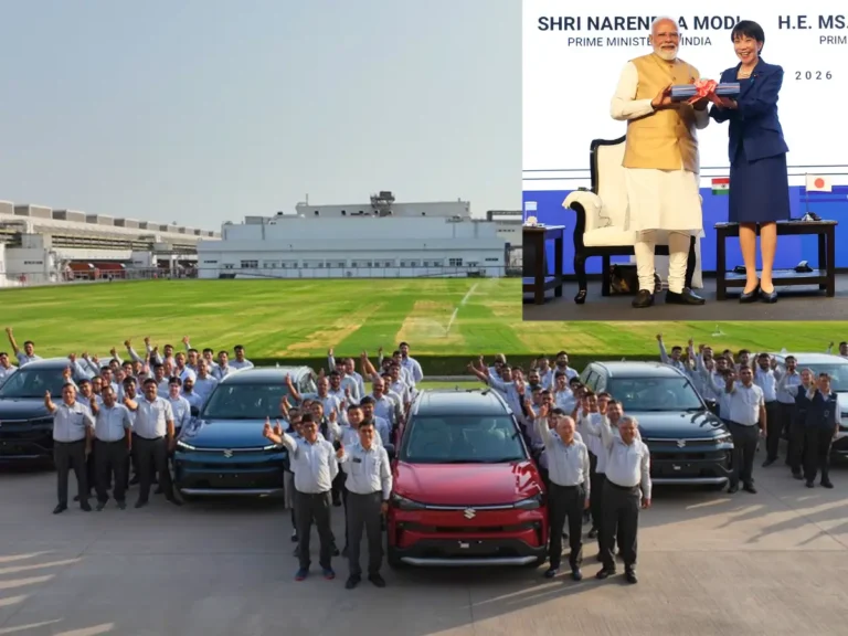 PM Modi Inaugurates Maruti Suzuki's ₹35,000 Crore Mega Plant In Haryana