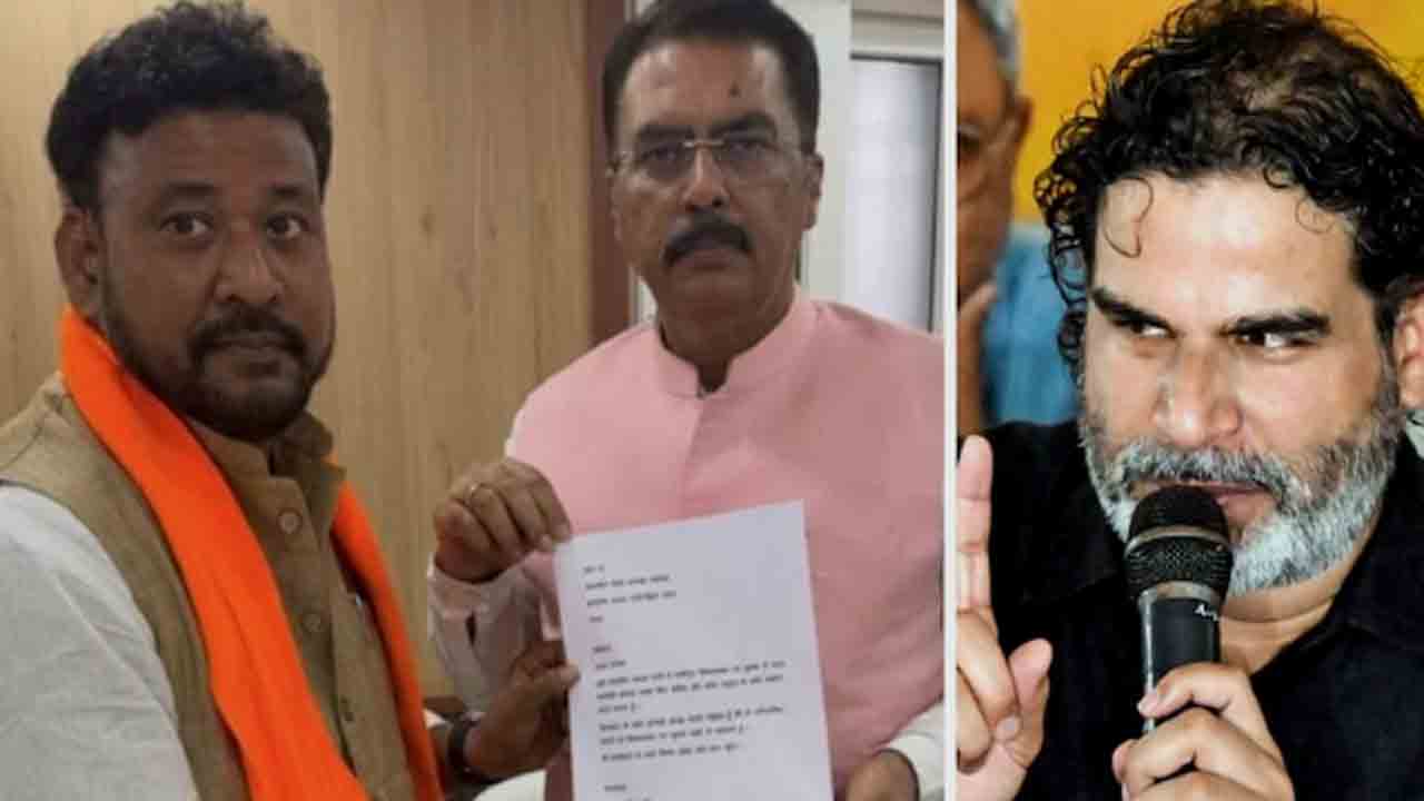 BJP’s Candidate Change