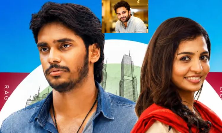 యువతకు నచ్చేలా.. 'లవ్ నచ్చ ఓ లవ్'!