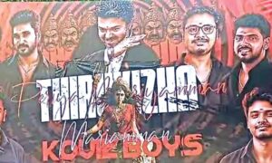 రావ‌ణుడిగా సీఎం విజయ్.. అమ్మవారిగా త్రిష..!