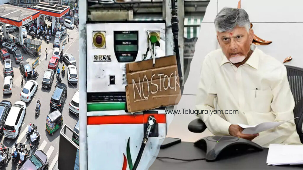 లోకేష్ మాటలు కట్ చేస్తే… ఏపీలో పెట్రోల్, డీజిల్ పై షాకింగ్ అప్ డేట్!