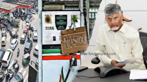 లోకేష్ మాటలు కట్ చేస్తే… ఏపీలో పెట్రోల్, డీజిల్ పై షాకింగ్ అప్ డేట్!