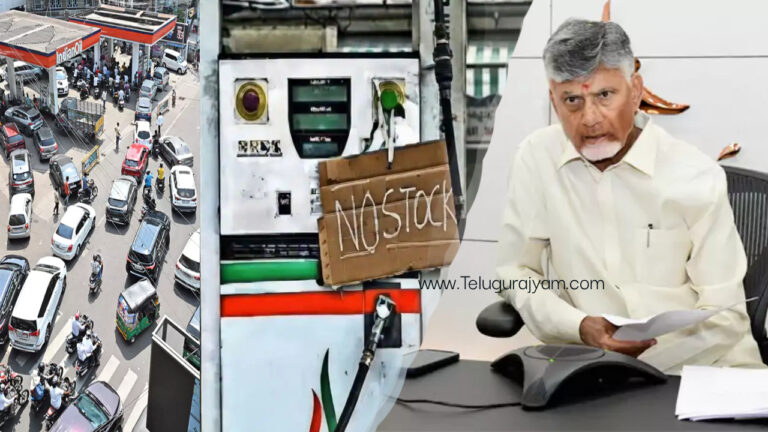 లోకేష్ మాటలు కట్ చేస్తే… ఏపీలో పెట్రోల్, డీజిల్ పై షాకింగ్ అప్ డేట్!
