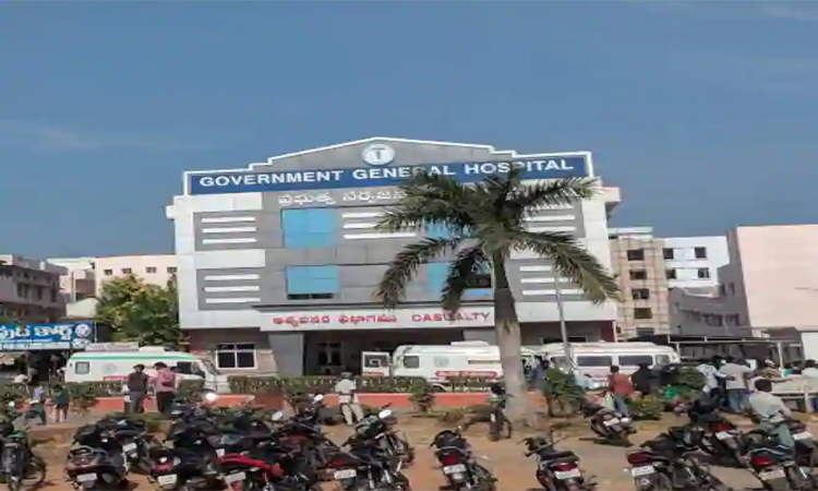 విజయవాడ ప్రభుత్వ ఆసుపత్రిలో కలకలం