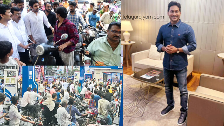 విదేశాలకు వెళ్లింది జగన్ ఒక్కరే... వైసీపీలో ఈ మార్పు చూశారా..?