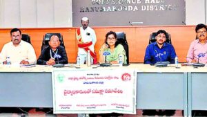 విధుల్లో నిర్లక్ష్యాన్ని ఉపేక్షించం