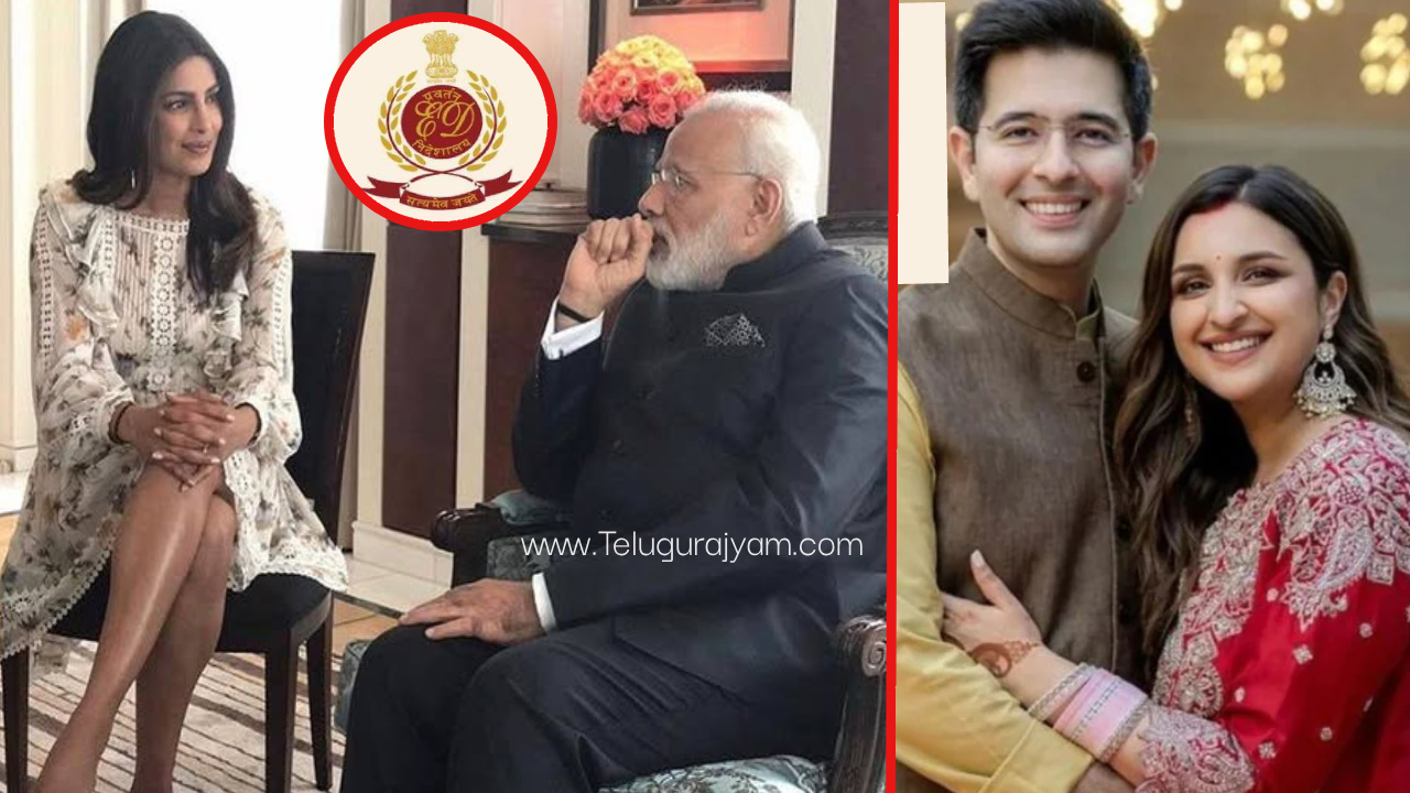 Raghav Chadha: బీజేపీ లోకి జంప్.. రాఘవ్ చద్దా నిర్ణయం వెనుక ప్రియాంక చోప్రా? సంచలనం... 'బీజేపీలోకి రాఘవ్ చడ్ఢా జంప్' కి కారణం ప్రియాంక చోప్రా!