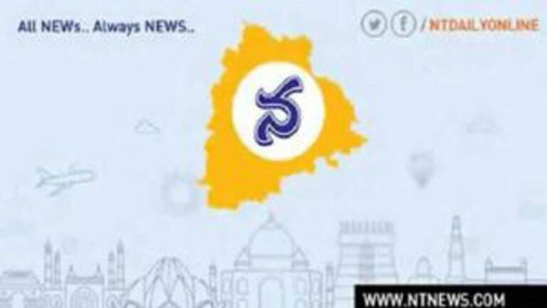 ‘సింగిల్‌ పర్మిట్‌’ అమలు చేయకుంటే ఉద్యమం