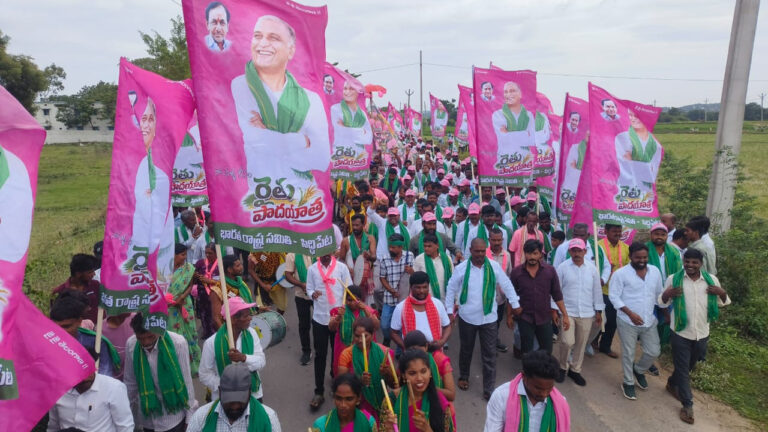 Siddipet