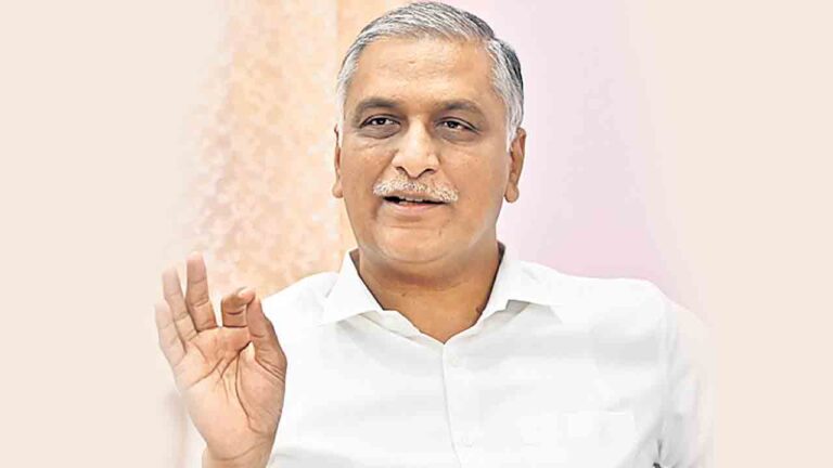 Harish Rao