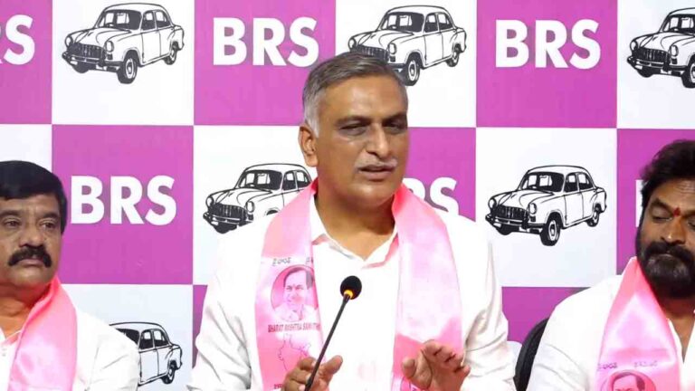 Harish Rao