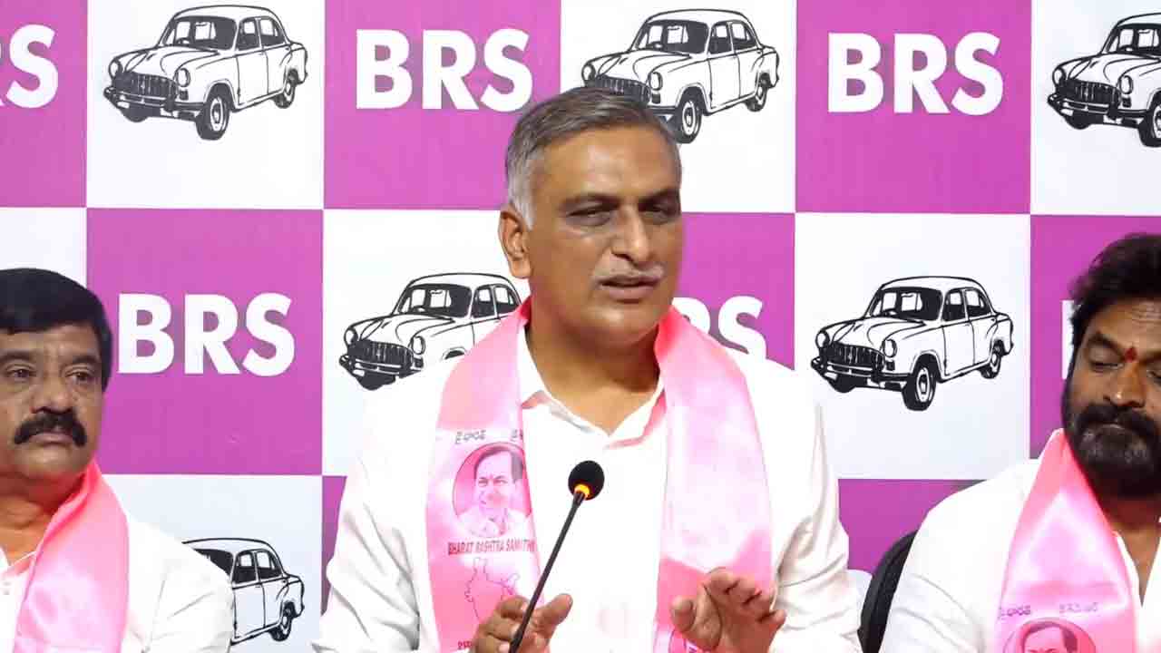 Harish Rao