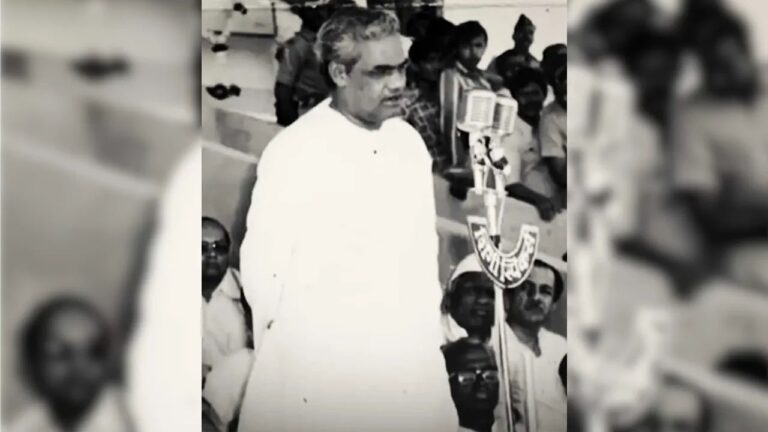 atal-bihari-bharat-ratna-indian