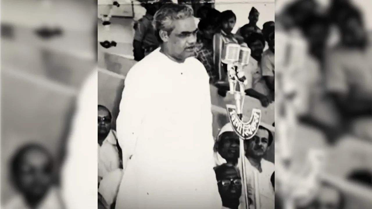 atal-bihari-bharat-ratna-indian