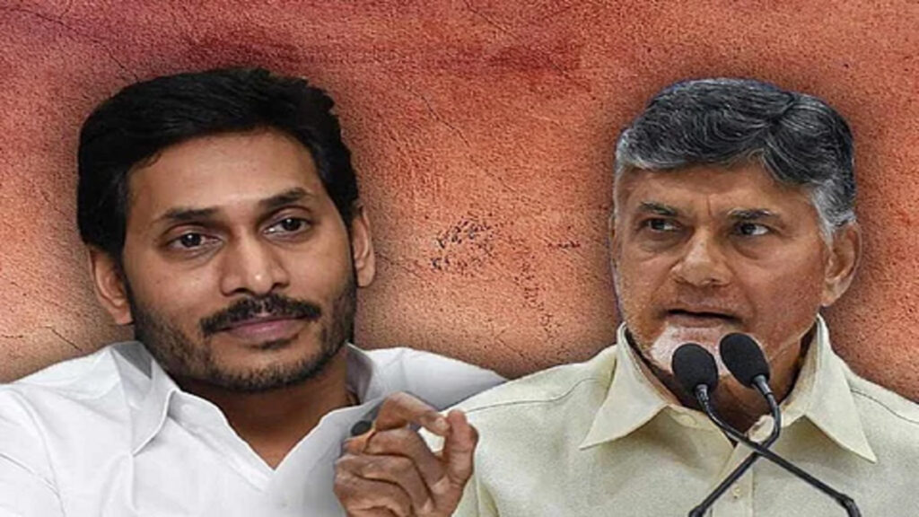 chandrababu jagan: వైసీపీ వ్యూహాలకు చంద్రబాబు చెక్ పెట్టారా?