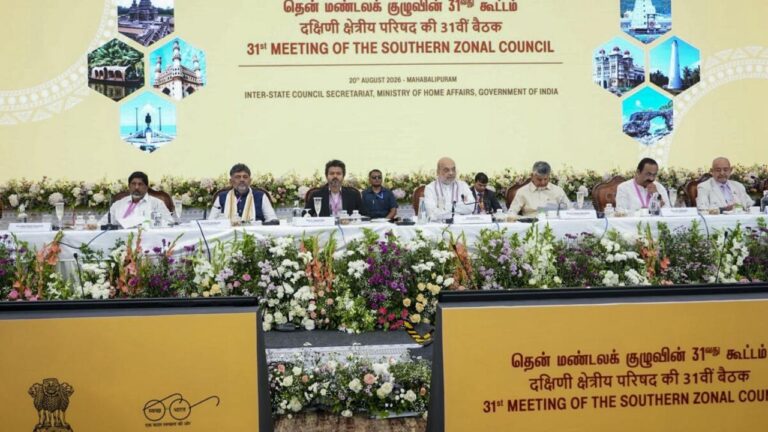 southern-zonal-council-chandrababu-naidu