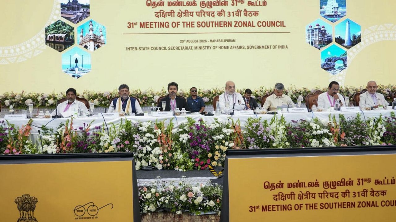 southern-zonal-council-chandrababu-naidu