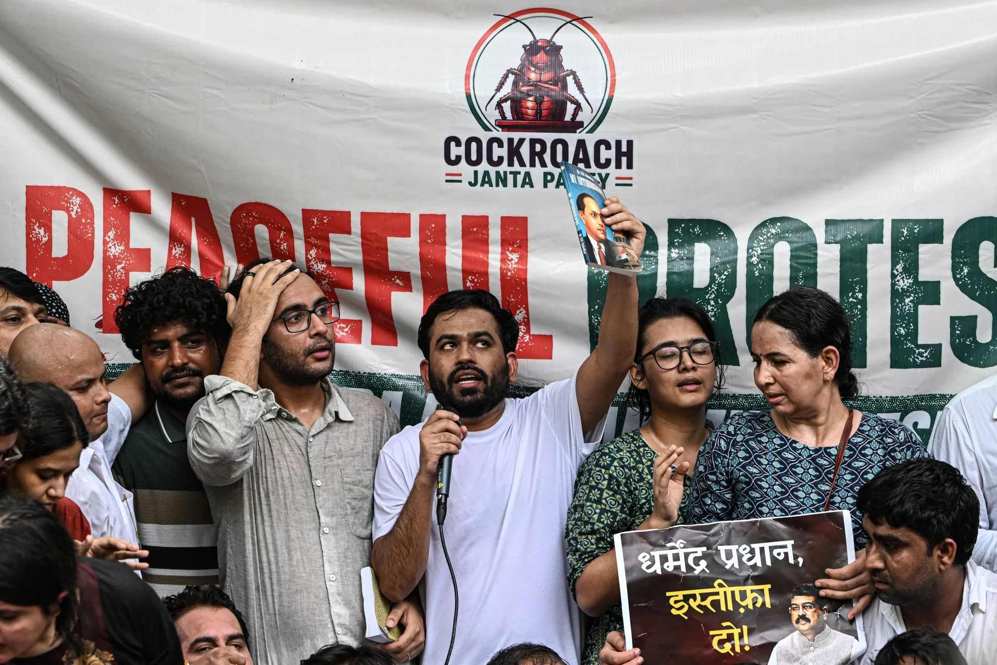 cockroach janata party protest
