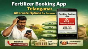fertilizer-booking-app