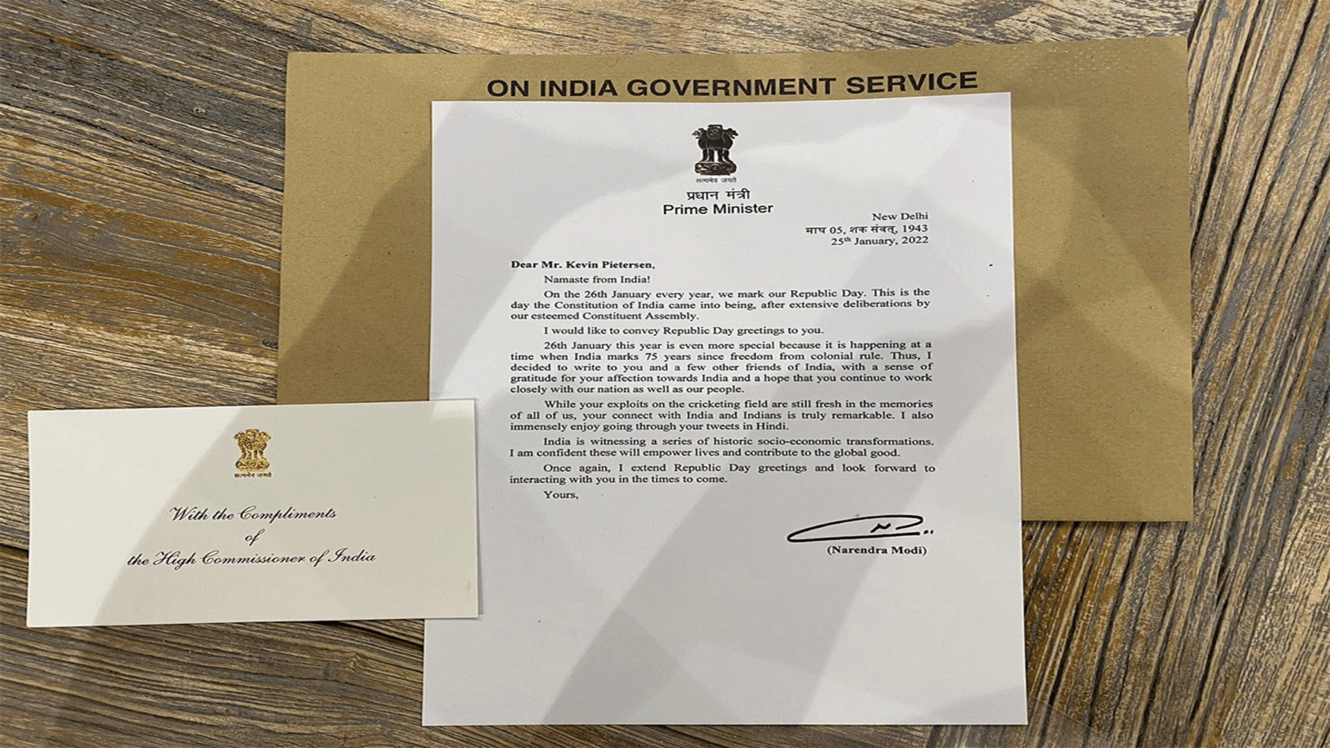 pm-modi-message-gen-shortcuts